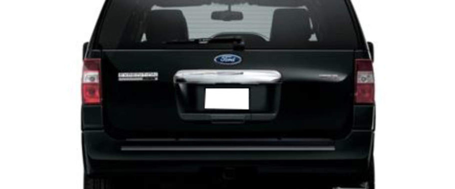 Full Rear View of Ford Expedition