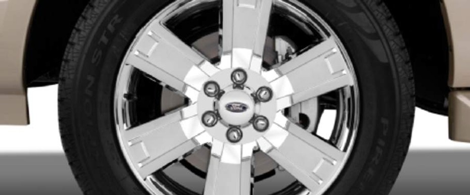 Expedition Wheel