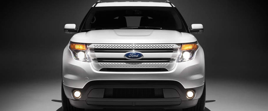 Full Front View of Explorer