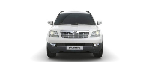 Full Front View of Mohave