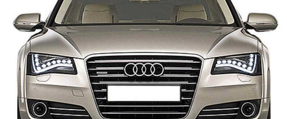 Full Front View of A8L
