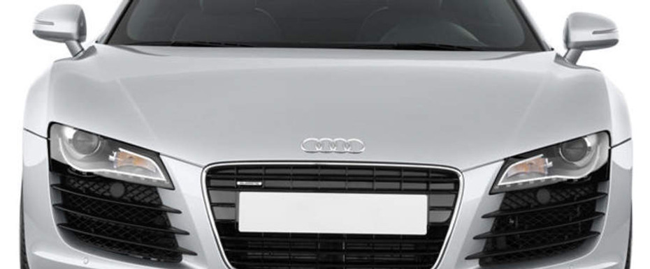 Full Front View of R8 Coupe