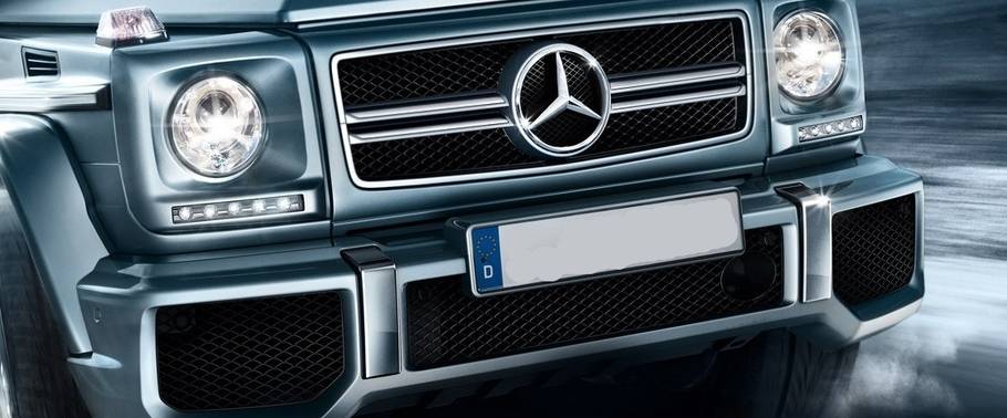 G Class Grille View G Class Grille View