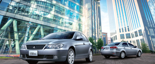Mitsubishi Lancer Fortis Front Angle High View