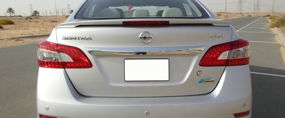 Full Rear View of Nissan Sentra