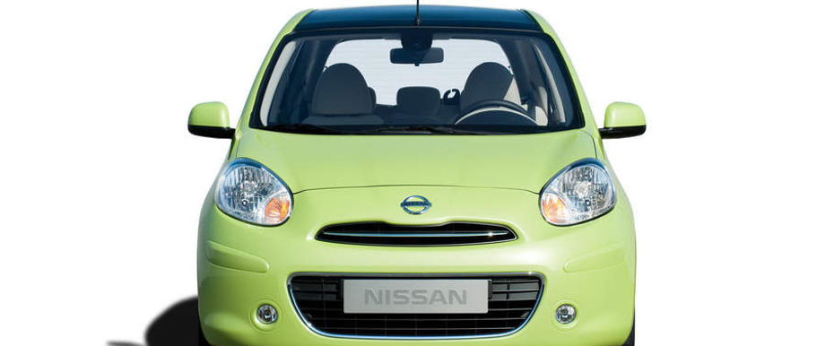 Full Front View of Micra