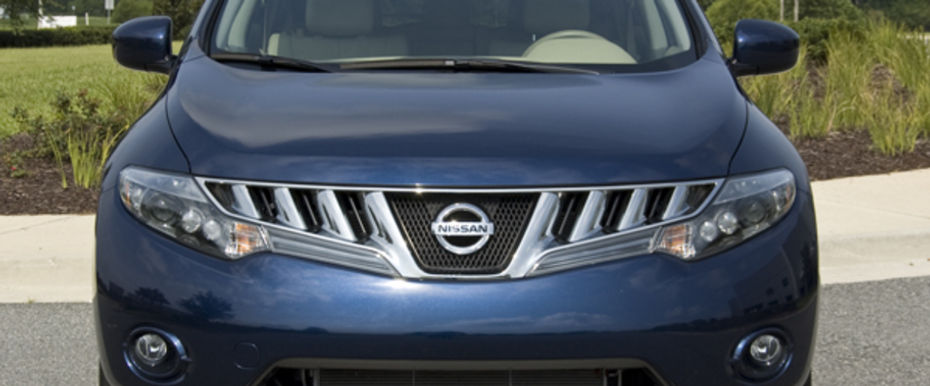 Full Front View of Murano