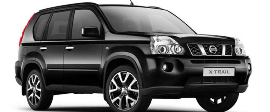 Nissan X-Trail Front Cross Side View