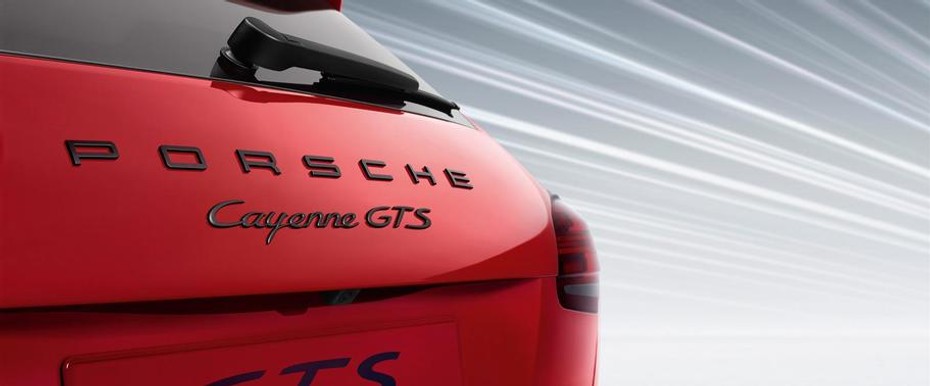 Porsche Cayenne GTS