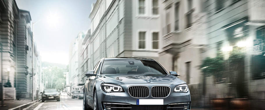 BMW ActiveHybrid 7 Front Medium View BMW ActiveHybrid 7 Front Medium View