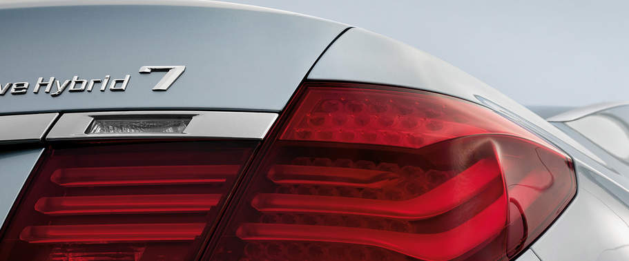 ActiveHybrid 7 Tail light ActiveHybrid 7 Tail light