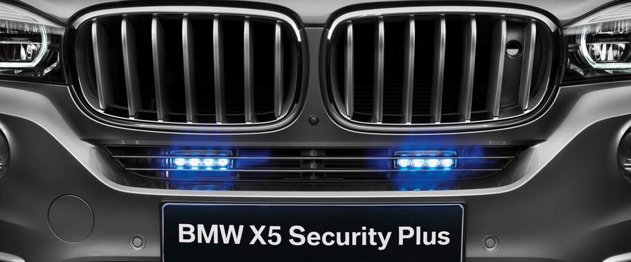 X5 Security Plus Grille View X5 Security Plus Grille View