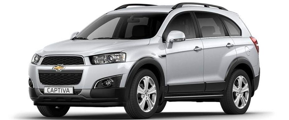 Chevrolet Captiva Front Side View