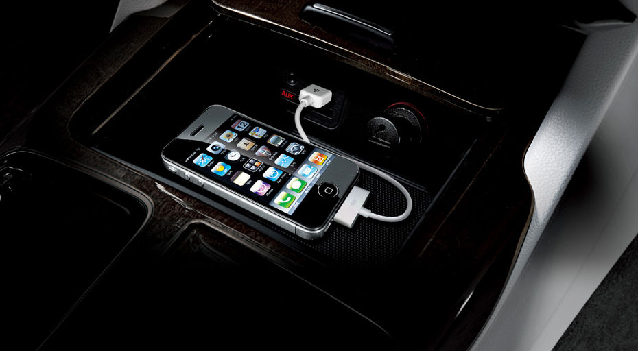Power Accessories Outlet View of KIA Cadenza