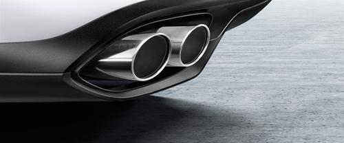 Exhaust Pipe of Porsche Cayenne S E-Hybrid