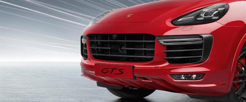 Cayenne GTS Grille View