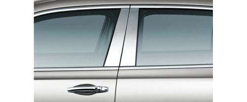 Mulsanne Door handle