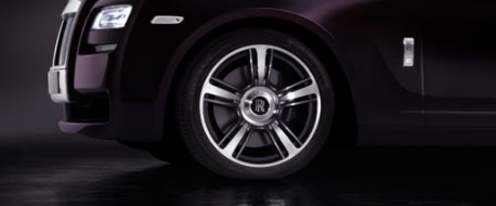 Ghost V Wheel