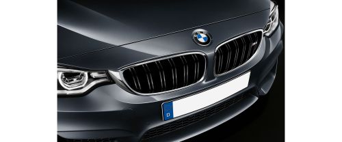 M4 Convertible Grille View